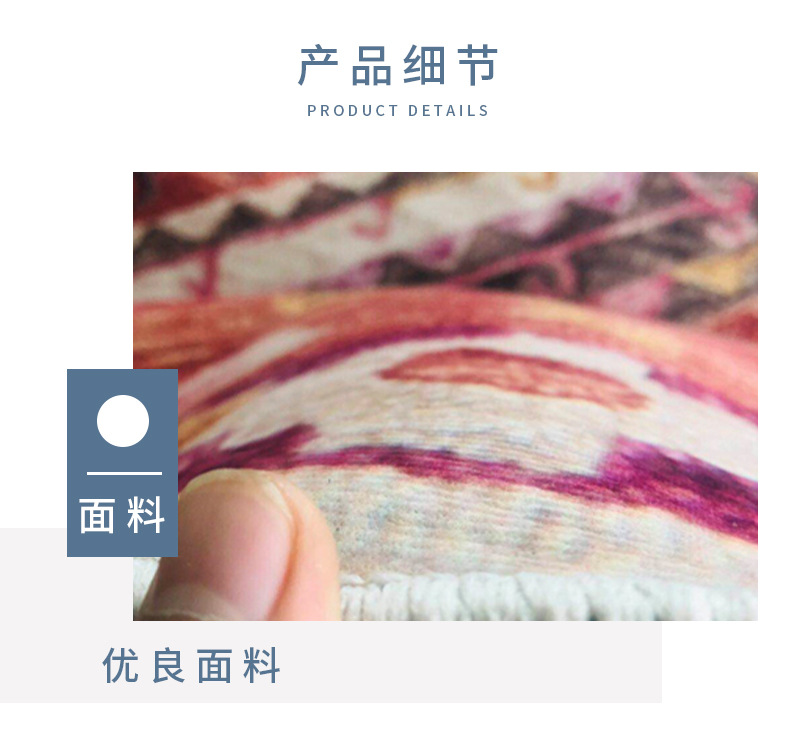 厨房地垫,长条吸水吸油地垫,防滑脚垫地毯