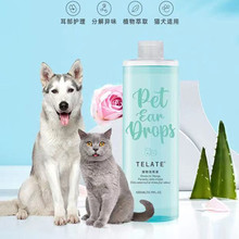 telate��Ư�ζ�Һ؈�ù�ϴ��Һ������\���������坍�ζ���1L