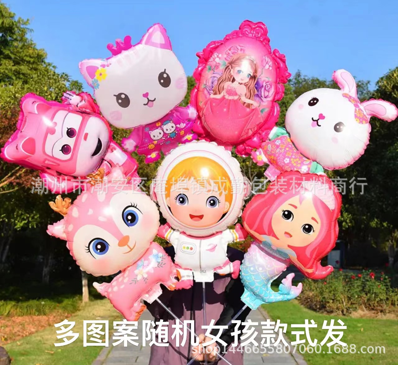 微信图片_20230811163110