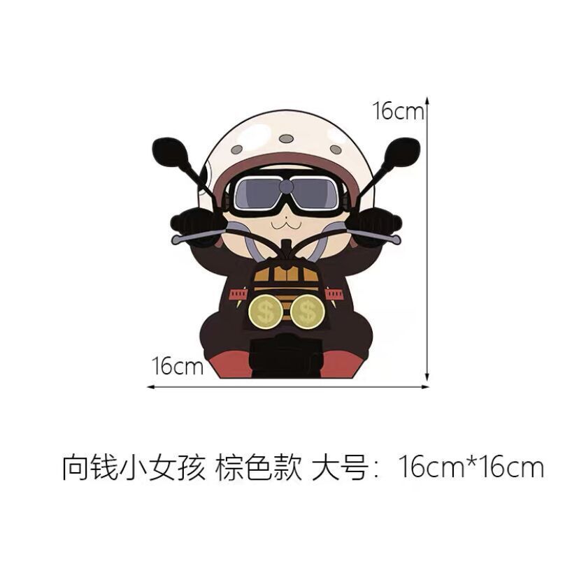 어린 소년에게 (16*16cm)C 큰 돈