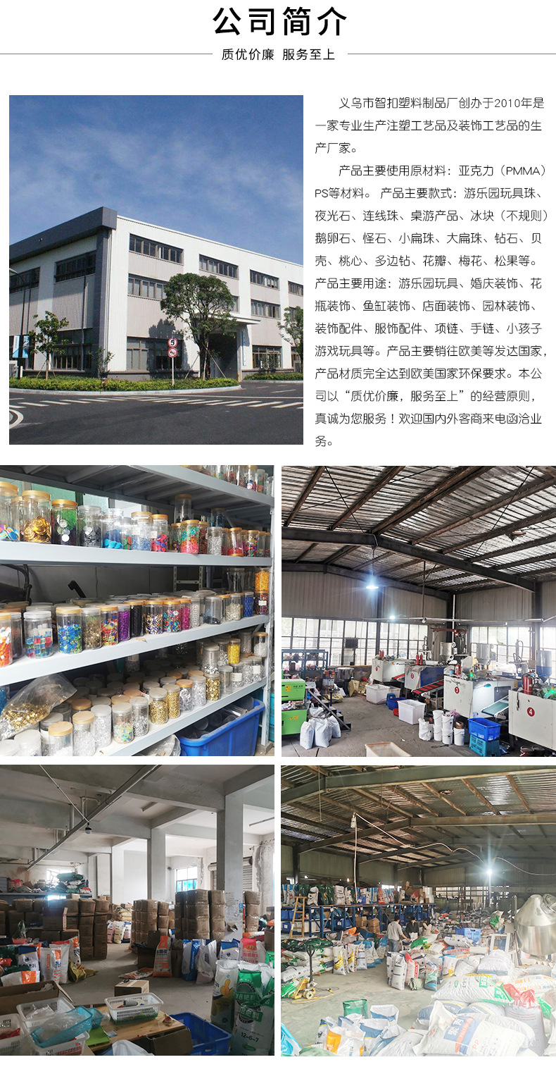 吊坠混合_14.jpg