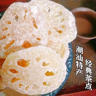 ����ɏźƬɏź�ǳ����خaɢ�b���]�߹�����Ʒ���c��ʳ�r������