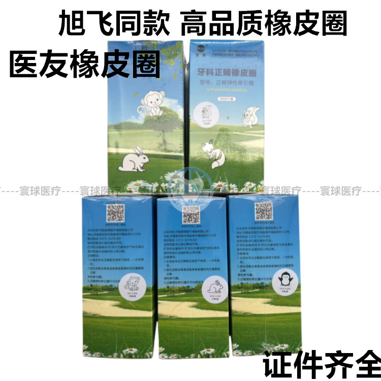 28707066b66f11bb24a89995a36a27