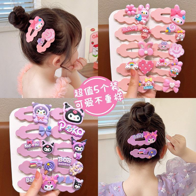 子供用ヘアアクセサリー、女の子用のかわいいクロミの漫画風ヘアピンセット、甘い女の子向けのかわいい前髪用ヘアピン|undefined