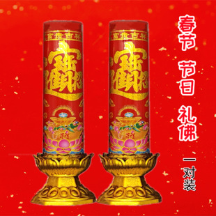 �^��Ϟ�T�����m�T���ßo����������g�b��c��c��Ʒ�A��Ϟ�T