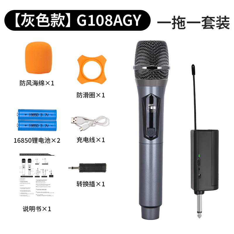 ワイヤレスマイク充電 1 対 2 ホーム KTV サウンドカードライブ K ソングプロフェッショナルハンドヘルド 2.4 グラムワイヤレスマイク