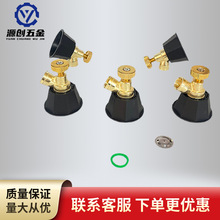 新款农用黑旋风高压气涡流打药喷头可调节铜雾化出水超细腻喷雾器