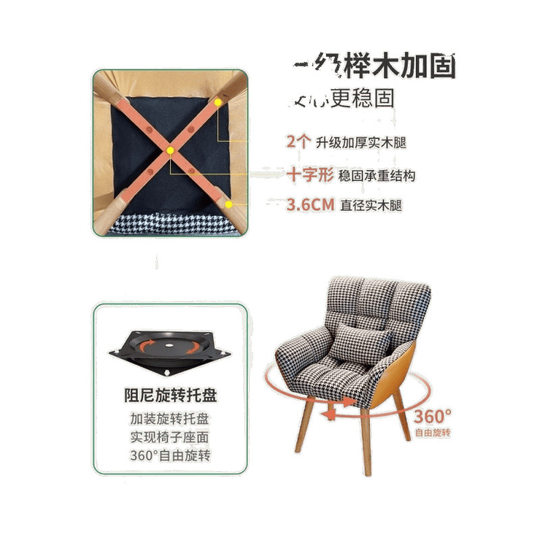 Computer Chair Home Comfortable Learning Sedentary Office Chair Makeup Writing University Dormitory Bedroom Study Desk Chair
