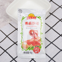 600ݱȷɳ˾Сװѽһ10g*600