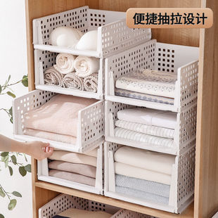 Wardrobe Storage Box Drawer-type Layered Partition Rack Clothes Finishing Rack Dormitory Wardrobe Clothes Storage Artifact