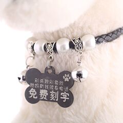 狗狗用品铃铛项圈狗牌身份牌刻字泰迪猫咪小狗防走丢宠物