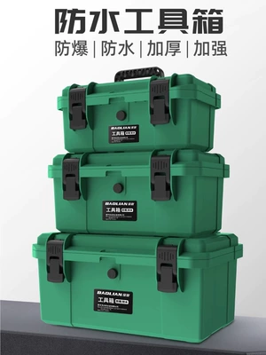 Box Industrial Grade Household Multi-Functional – Repair kit