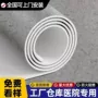 养老院办公室医院商用地胶