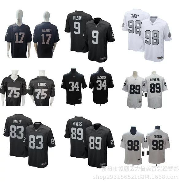 Assault Team Legend Second Generation Retro Embroidered Football Jersey Fan Elite Edition Training Wear 98 # 17 # 34