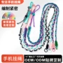 挂脖编织跨境手机挂绳