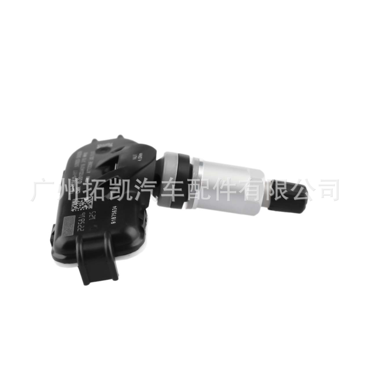 Auto Parts 52933-3X205 es adecuado para Kia Hyundai Elantra Freddy Control de presión de neumáticos Sensor de presión de neumáticos