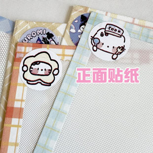 �Ӻ�.mm�ּy����߅ƴ���決�������ֹ���ճdiy�͸ߠC�ټ�����