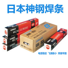 �����ձ���� MG-SM�͟�䓺��l MG-S5CM�͟�䓺��z   ��̖�Rȫ