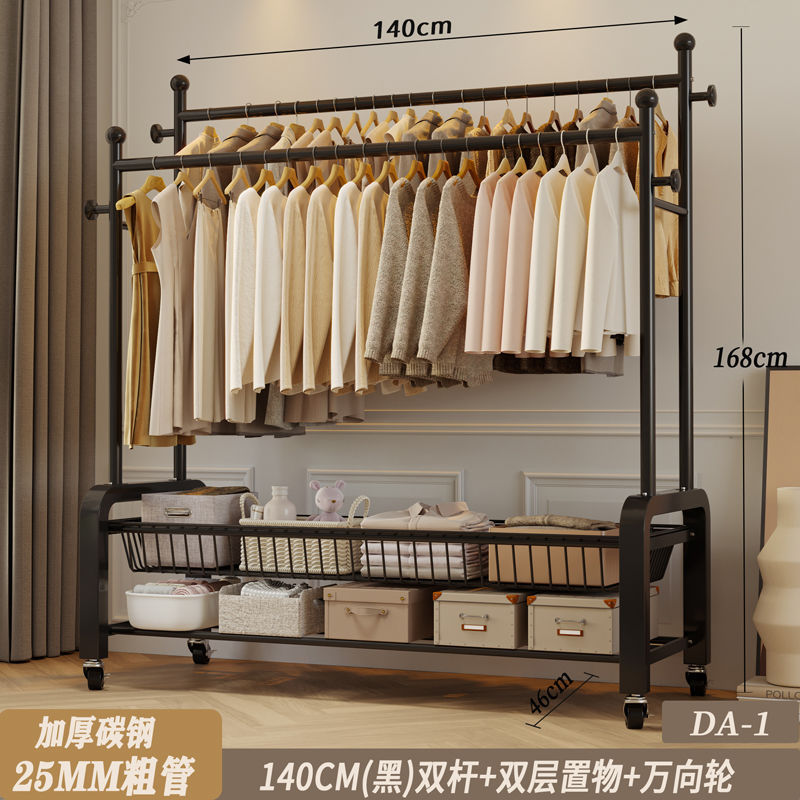 25튜브(블랙)-140cm 더블폴 + 수납바구니✦