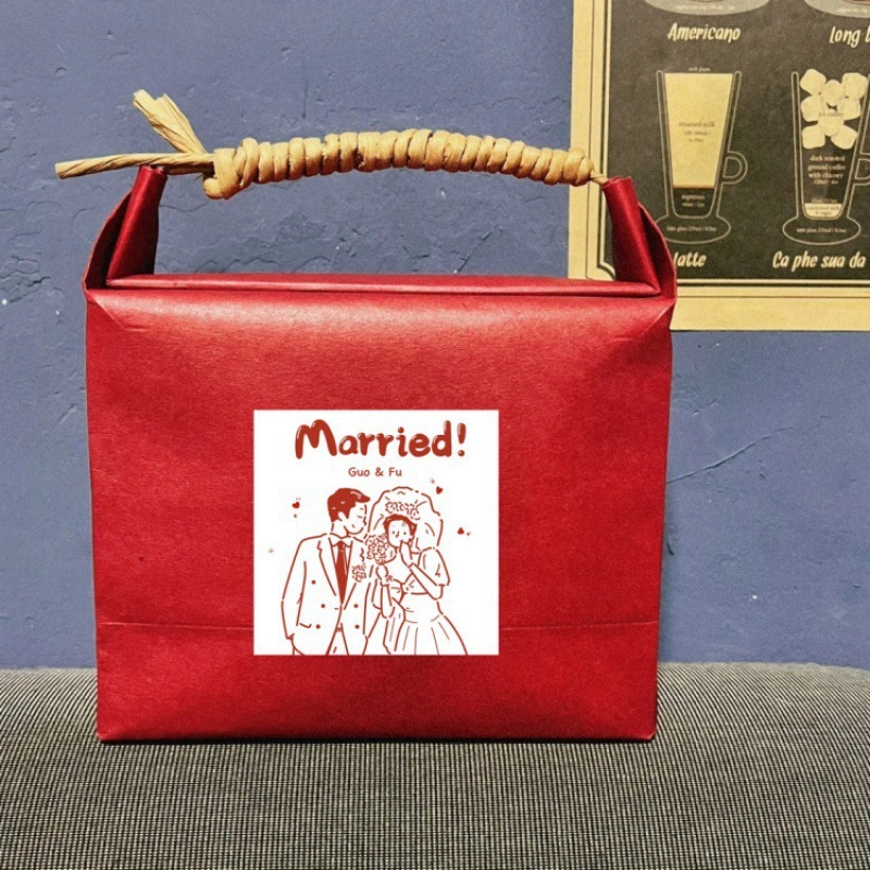 結婚喜糖箱新中国式結婚式手持ちキャンディー箱婚約ギフトボックス空箱満月喜糖袋|undefined