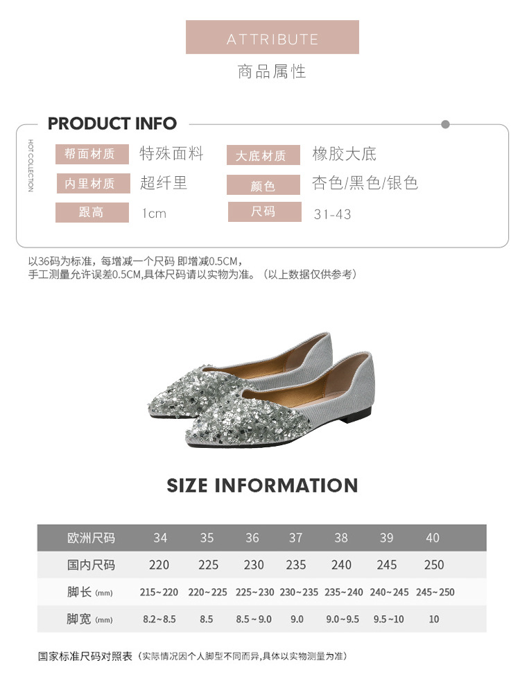 详情_01_05.jpg