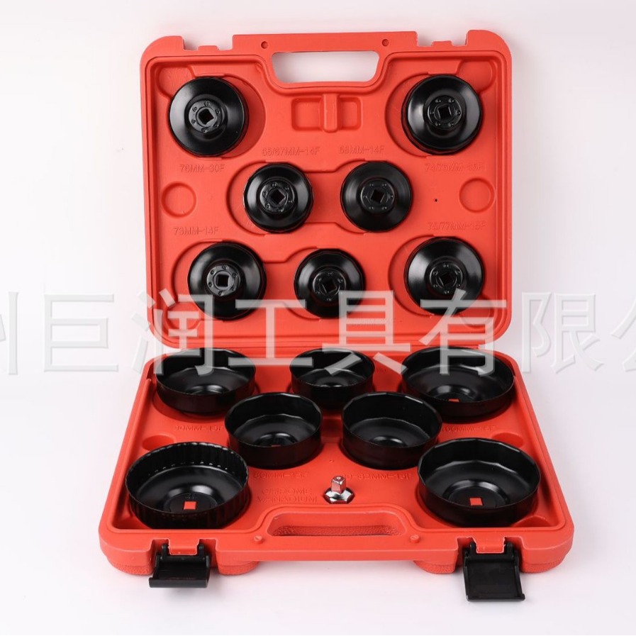 新款15件套滤清器扳手