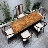 Большой чайный столик из массива южноамериканского ореха, современный минималистский стиль, обеденный стол для офиса, интегрированный стол для конференций