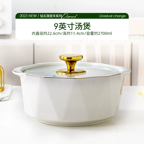 9-inch soup pot↷↷↷↷