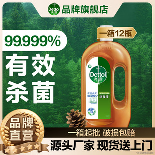 ��¶����Һ750ml��������ˮ�Ҿ��lԡ������ڌ���ٷ���Ş�����
