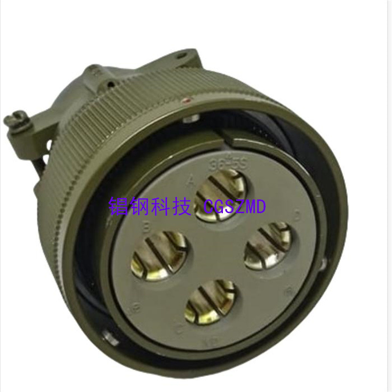 ����ϵ�з����ں��ղ�ͷ����VG95234������MS3106A 20-24