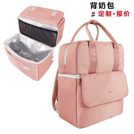 女士手提包;收纳袋收纳包;通用双肩背包