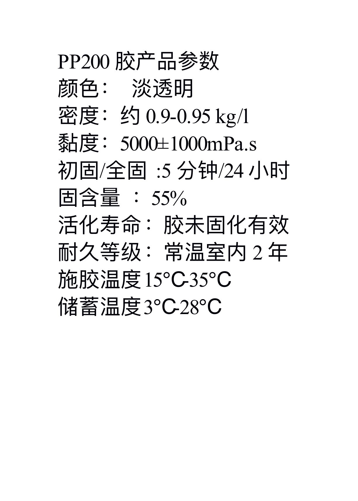 7bda7664cca7022afffdca0707a6c6