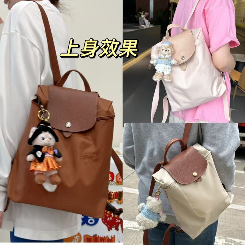 French Dragon Bag Nylon Backpack Embroidered Backpack Women's Travel Bag Waterproof Portable Casual Women's Schoolbag Genuine Leather