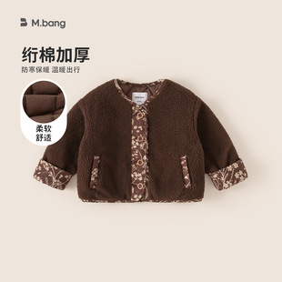 ���xͯ�b�����¿����ë�·���ͯ����ӡ���A�I���bŮͯë�q����