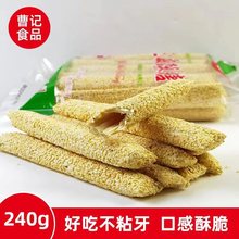 ֥���200g ֥��U�خaС���b������֥����ʝ�֥��������