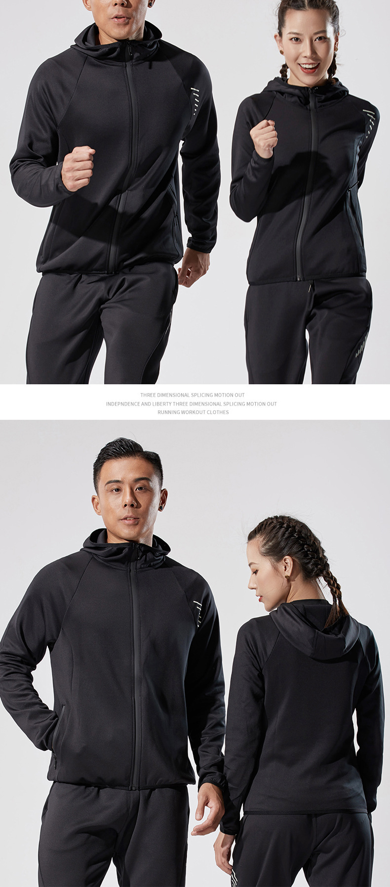 Completo sportivo unisex ad asciugatura rapida con cappuccio: giacca e pantaloni da corsa leggeri per uomo e donna (nero, rosso, verde, blu)_voghion.com