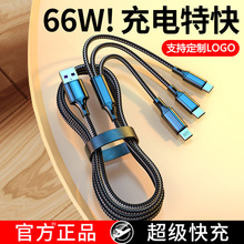 66W���������������һ���� �m��춰�׿�O���A�龀6A����һ��늾�