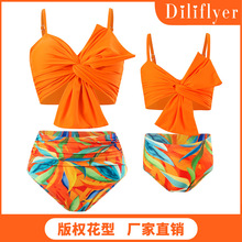 �¿�W��Ӿ�����l��ɫ������Y�Ȼ�����J�uӡ��Ӿѝ�H�ӷ��wӾ�b