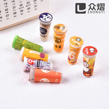 ����������ʳ���б������̲豭��diy�Ʒ�[��ʳ��΢�s�^�Ҽ����