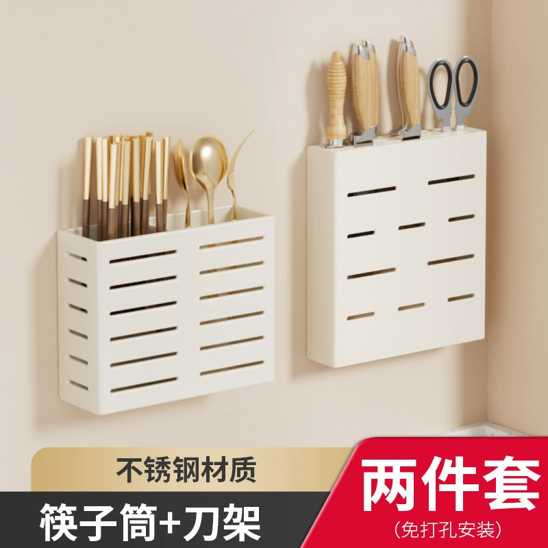 Spice Rack Wall-mounted Storage Rack No-drill Kitchen from Yomiego
