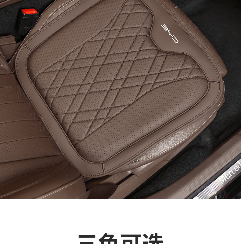 Byd Han Headrest and Lumbar Support, Tang Dmi Memory Foam Seat Cushion Pro, Song Max, Qin Plus/E3E2E9 Lumbar Support Interior Accessories