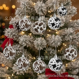 蚊帐、床幔;暖脚宝;充水热水袋