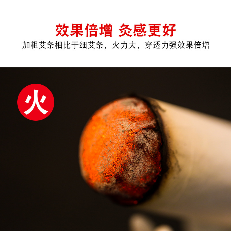 灸棒、純粋なよもぎの葉、天然黄金のよもぎ糸、純粋な灸棒、バルクよもぎ棒、南陽メーカー卸売|undefined