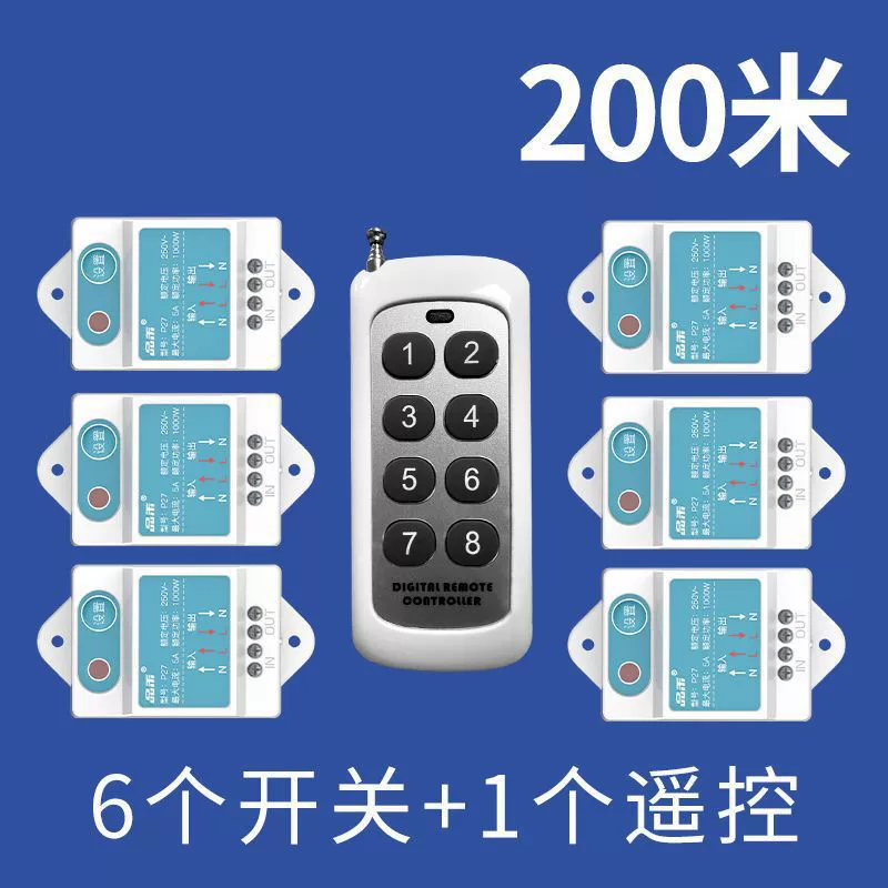 Switch key, wireless ceiling light, power supply, smart controller, bulb, lights, remote control, 220v