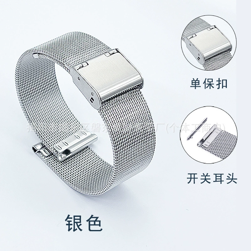 Apple, huawei, совместимый браслет, ремешок для часов из нержавеющей стали