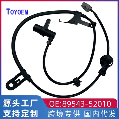 89543-52010 Toyota 02-07 Vichy Abs Təkər Sürət Sensoru Ön Sol