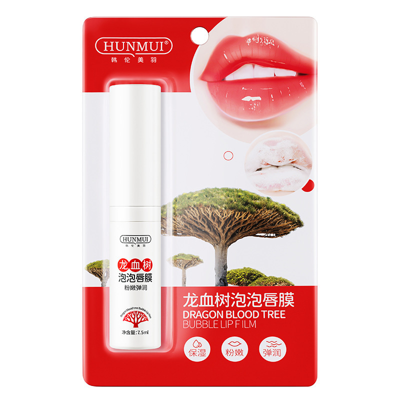 韩伦美羽