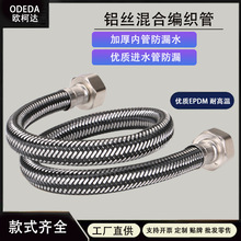 �X�z����304���P䓾������ٸ߉��Mˮܛ��4�����ˮ���^���y������