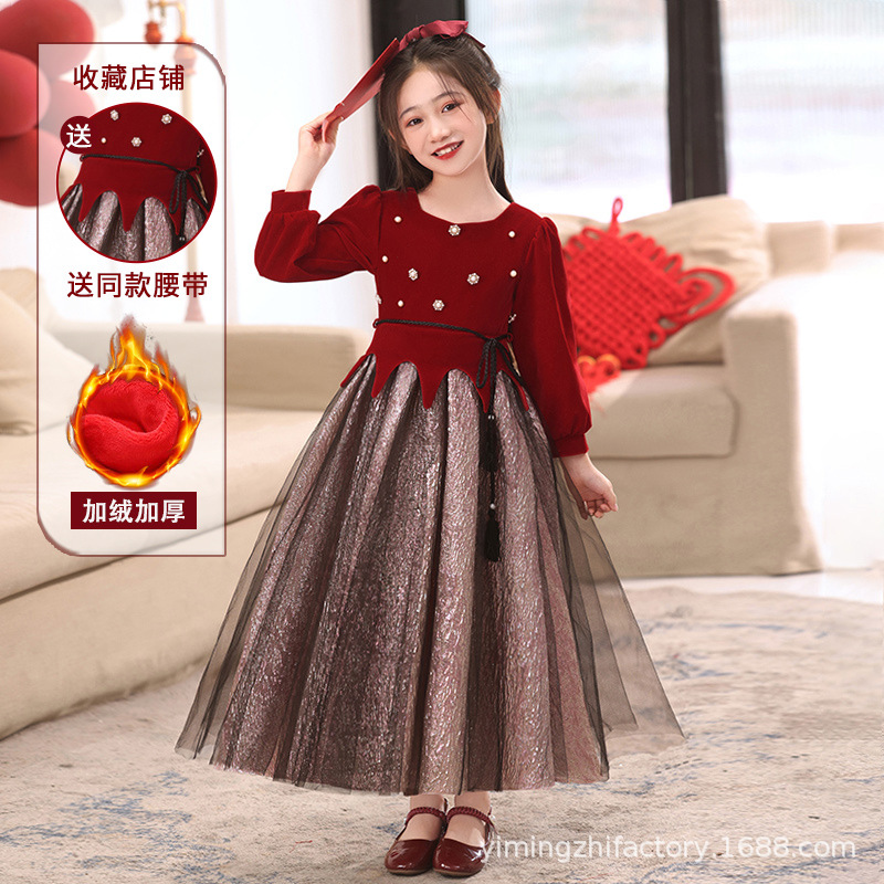 레드 플러스 벨벳