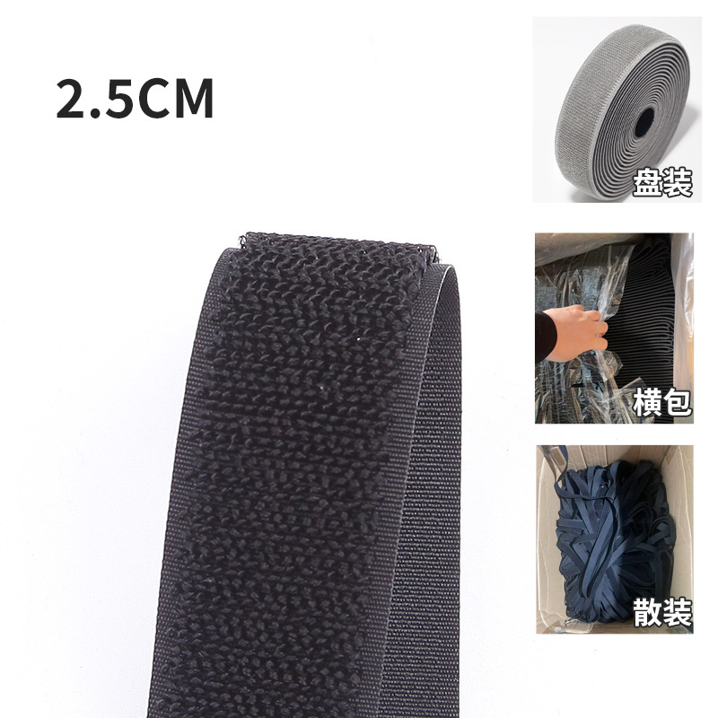 Elastic hook and loop black*2.5cm, shot at 20 times